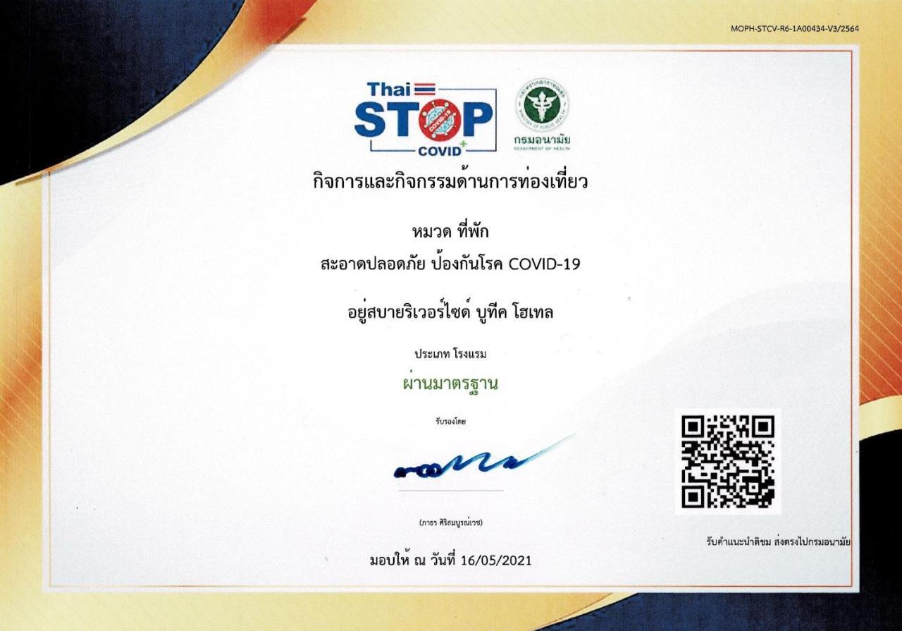 Usabai Riverside Boutique Hotel Chanthaburi Dış mekan fotoğraf